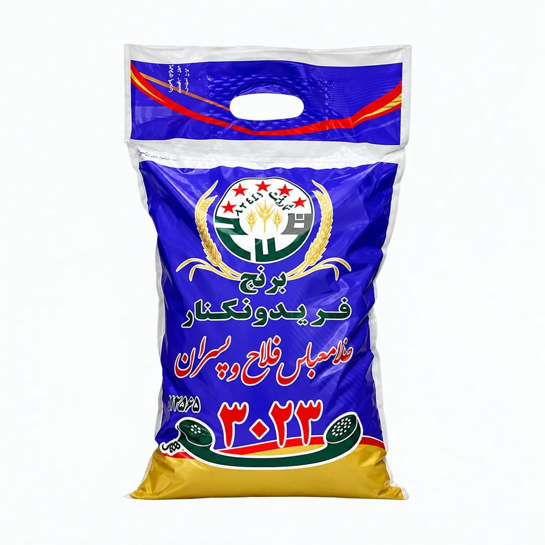 برنج پنج ستاره 5کیلویی(جدید) فلاح