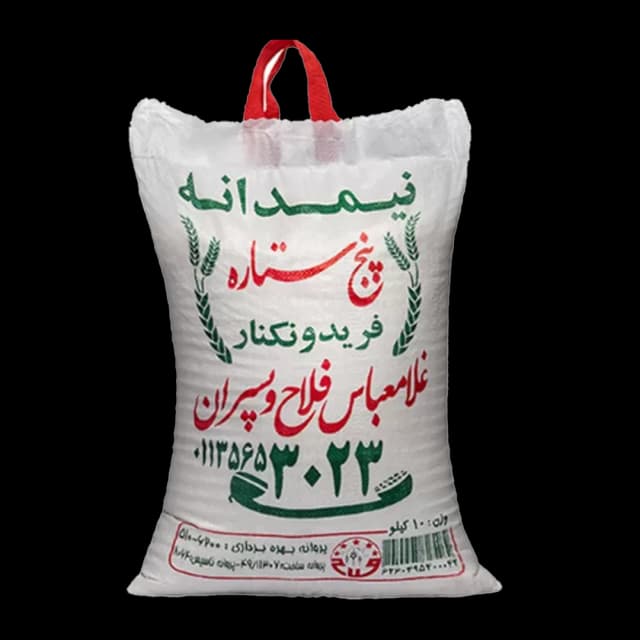برنج نیمدانه پنج ستاره 10کیلویی فلاح